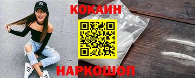метамфетамин Владимир