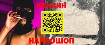 стафф Владикавказ
