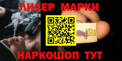метамфетамин Владимир