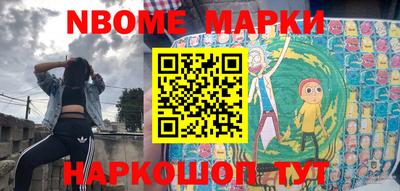 метамфетамин Владимир