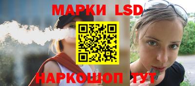 амфетамин Владивосток