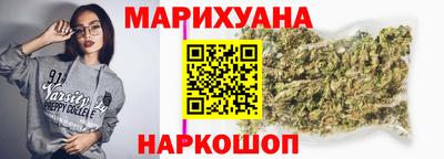 метамфетамин Владимир