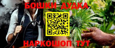 метамфетамин Владимир