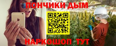 стафф Владикавказ