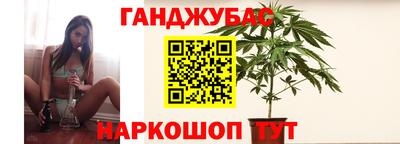амфетамин Владивосток