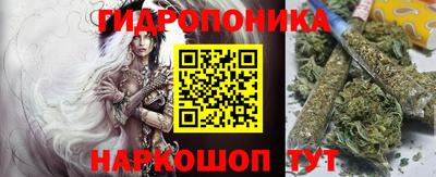 метамфетамин Владимир