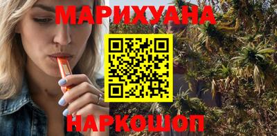амфетамин Владивосток