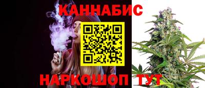 амфетамин Владивосток