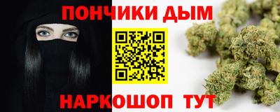 метамфетамин Владимир