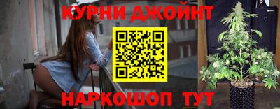 амфетамин Владивосток