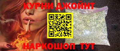 амфетамин Владивосток
