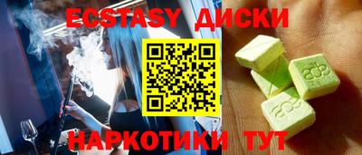 стафф Владикавказ