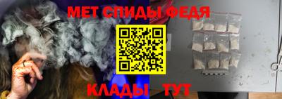 стафф Владикавказ