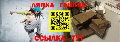 амфетамин Владивосток