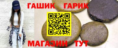 стафф Владикавказ