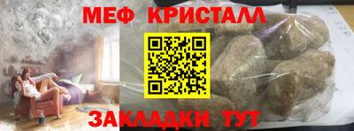 амфетамин Владивосток